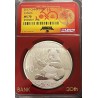 PANDA CHINA 2017 NGC MS 70