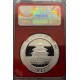 PANDA CHINA 2017 NGC MS 70