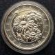 ONZA DE PLATA 2025 ITALIA