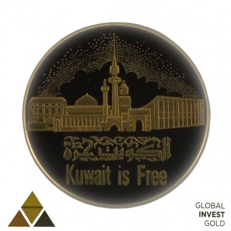 Onza de Oro Liberación de Kuwait